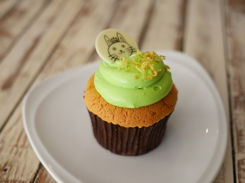 Lemon cupcake